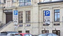 Automobilių stovėjimo vietos prie Halės turgaus