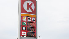 &bdquo;Circle K&ldquo; degalinė