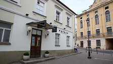 Kokteilių baras &bdquo;Pataja&ldquo;