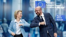  Europos Komisijos prezidentė Ursula von der Leyen ir Europos Vadovų Tarybos prezidentas Charlesas Michelis