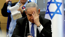 Benjaminas Netanyahu