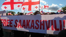 Michailo Saaka&scaron;vilio &scaron;alininkų mitingas Rustavyje