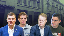 &bdquo;Radistai&ldquo; Jonas Nainys ir Rolandas Mackevičius, Antanas Mikalauskas ir Ignas Rusilas