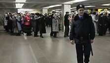 Kijevo metro