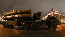 &bdquo;S-400&ldquo;