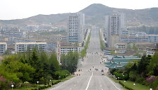&Scaron;.Korėja