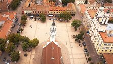 Rotu&scaron;ės aik&scaron;tė