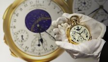 Auksinis &bdquo;Patek Philippe&ldquo; laikrodis