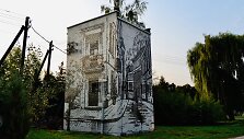 &bdquo;Gyva grafika&ldquo; Kaune