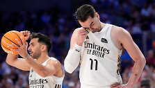 Mario Hezonja ir kiti Madrido "Real" krep6&scaron;ininkai netikėtai eliminuoti Ispanijos lygos ketvirtfinalyje.