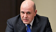 Michailas Mi&scaron;ustinas
