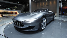 &bdquo;Maserati Afieri&ldquo;