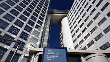 Tarptautinis baudžiamasis teismas / Jerry Lampen / REUTERS