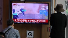 &Scaron;iaurės Korėja / YONHAP / via REUTERS