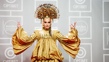 Indrė Stonkuvienė 