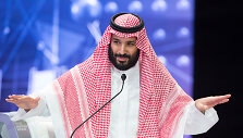  Mohammedas bin Salmanas
