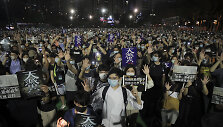 Demonstracija Honkonge