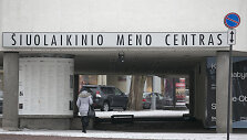 &Scaron;iuolaikinio meno centras