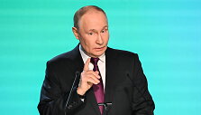 Vladimiras Putinas