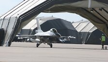 Aviacijos bazėje &Scaron;iauliuose leidžiasi NATO lėktuvas