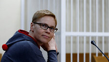 Nepriklausomo naujienų portalo &bdquo;tut.by&ldquo; vyriausioji redaktorė Maryna Zolotava