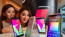 Pristatytas naujasis LG V20 i&scaron;manusis telefonas