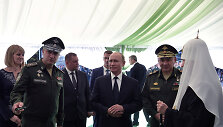 I&scaron; kairės: Timuras Ivanovas, Vladimiras Putinas, Sergejus &Scaron;oigu