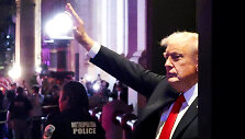 Donaldas Trumpas