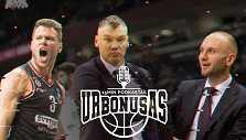 &bdquo;urBONUSe&ldquo; &ndash; Lietuvos krep&scaron;inio aktualijų aptarimas