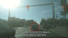 Fotopolicija