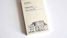 &bdquo;Žydų gatvės kasdienybė XIX&ndash;XX a. (iki 1940 m.)&ldquo;