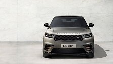 &bdquo;Range Rover Velar&ldquo;