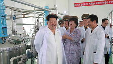 Kim Jong Unas