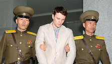 Otto Warmbier &Scaron;iaurės Korėjoje