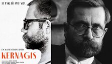 Filmo &bdquo;Kernagis&ldquo; plakatas, Vytautas Kernagis