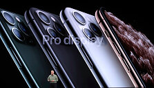 &bdquo;iPhone 11 Pro&ldquo; telefonų nugarėlės