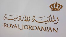 Aviakompanijos &bdquo;Royal Jordanian&ldquo; logotipas
