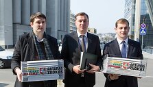Artūras Zuokas VRK įteikė palaikymo para&scaron;us