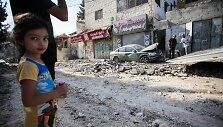 Nasser Ishtayeh / ZUMAPRESS.com