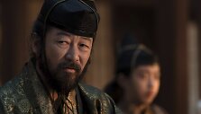 &bdquo;&Scaron;iogūnas&ldquo; nominuotas 25 &bdquo;Emmy&ldquo; apdovanojimams / Katie Yu / AP