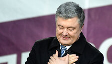 Petro Poro&scaron;enka