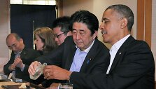 Barackas Obama restorane Japonijoje