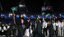 Saudo Arabijos sportininkai Londono olimpiadoje