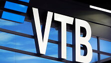 Rusijos bankas VTB
