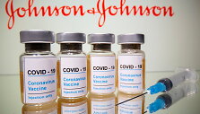 &bdquo;Johnson & Johnson&ldquo; vakcina