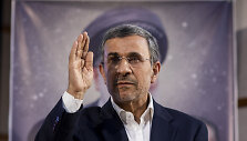 Mahmoudas Ahmadinejadas