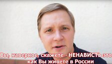 D.Ivanovas įtaria, kad rusi&scaron;kas &bdquo;Youtube&ldquo; cenzūruojamas