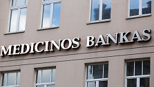 Medicinos bankas
