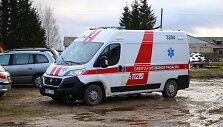 Gaisro vietoje