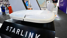 &bdquo;Starlink&ldquo; terminalas / GIUSEPPE CACACE / AFP